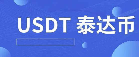 欧易手机安卓端下载 欧易安卓手机交易所-第3张图片-欧易交易所 欧易手机安卓端下载 欧易安卓手机交易所-第3张图片-欧易交易所