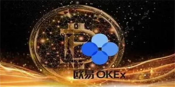 柚子币什么地方可以下载 柚子币下载软件最新-第4张图片-欧易交易所 柚子币什么地方可以下载 柚子币下载软件最新-第4张图片-欧易交易所