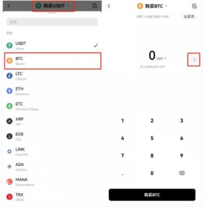 柚子币平台app安卓 柚子币平台下载链接最新-第4张图片-欧易交易所 柚子币平台app安卓 柚子币平台下载链接最新-第4张图片-欧易交易所
