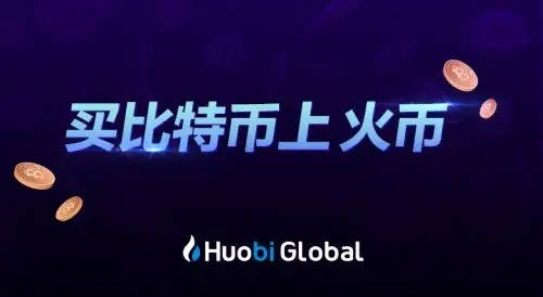 lunc国内版下载-lunc正式版下载v6.028中国版-第6张图片-欧易交易所