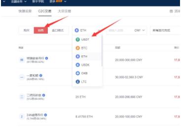 【bitkeep】bitkeep最新版安卓下载 bitkeep钱包交易平台-第3张图片-欧易交易所