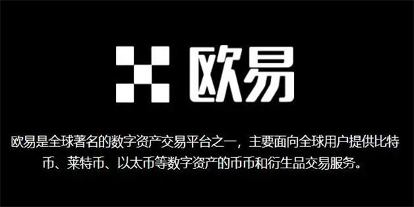 【bitkeep】bitkeep客户端v6.0.6下载ios bitkeep手机最新版-第5张图片-欧易交易所