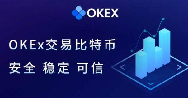 泰达币app在哪里下载 泰达币下载软件最新版-第2张图片-欧易交易所