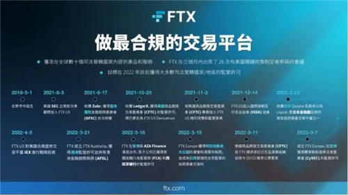 fil币官网官方版 fil币官方安卓版最新下载-第1张图片-<a href=https://menhulian.com/e/public/ClickAd/?adid=1 target=_blank class=infotextkey>欧易</a>交易所