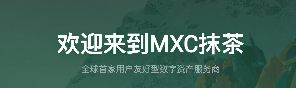 fil币官网官方版 fil币官方安卓版最新下载-第2张图片-欧易交易所