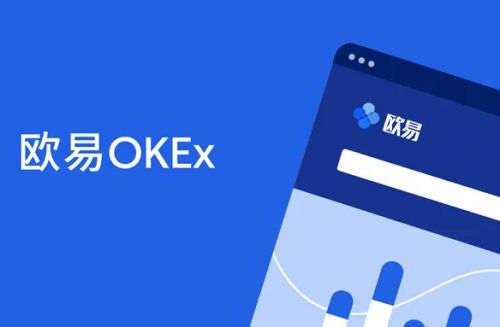 <a href=https://menhulian.com/e/public/ClickAd/?adid=2 target=_blank class=infotextkey>欧易app</a>交易所安卓软件 欧易app交易中心客户端哪里下载-第1张图片-欧易交易所 <a href=https://menhulian.com/e/public/ClickAd/?adid=1 target=_blank class=infotextkey>欧易</a>app交易所安卓软件 <a href=https://menhulian.com/e/public/ClickAd/?adid=2 target=_blank class=infotextkey>欧易app</a>交易中心客户端哪里下载-第1张图片-欧易交易所
