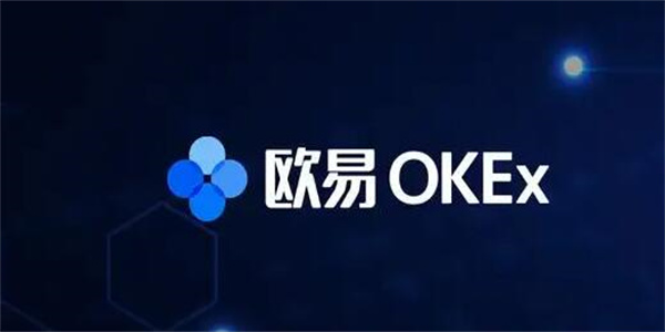 欧易交易所app官网安卓 欧易交易所官网app下载最新版-第2张图片-欧易交易所 欧易交易所app官网安卓 欧易交易所官网app下载最新版-第2张图片-欧易交易所