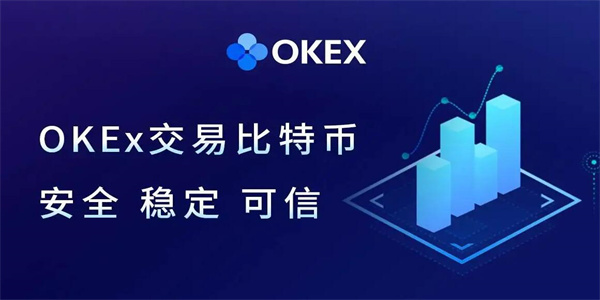 抹茶比特币交易最新版下载 抹茶中文版交易平台下载-第4张图片-欧易交易所