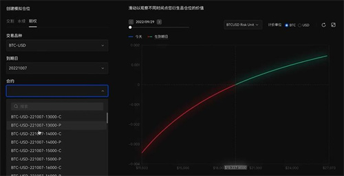 blockchain交易所下载 blockchainapp最新版下载链接-第2张图片-欧易交易所 blockchain交易所下载 blockchainapp最新版下载链接-第2张图片-欧易交易所