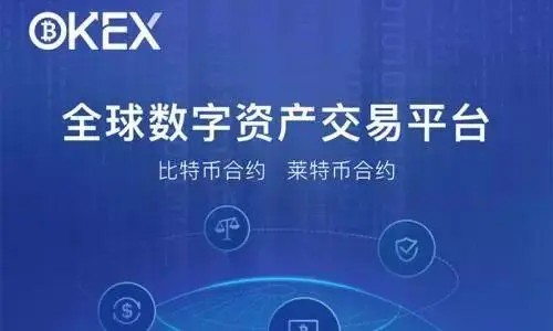 btok交易所安卓版下载 btokapp交易所下载-第7张图片-欧易交易所 btok交易所安卓版下载 btokapp交易所下载-第7张图片-欧易交易所