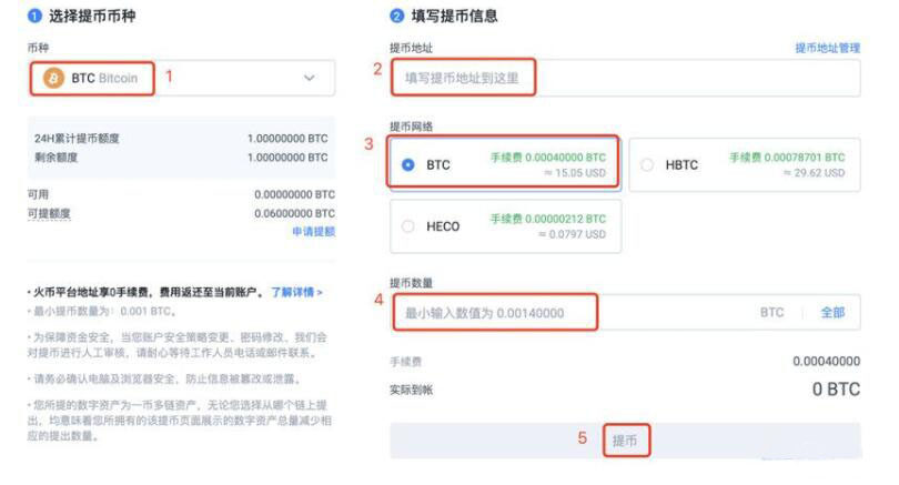 【luna币】最新版安卓下载 luna交易平台app下载-第1张图片-<a href=https://menhulian.com/e/public/ClickAd/?adid=1 target=_blank class=infotextkey>欧易</a>交易所 【luna币】最新版安卓下载 luna交易平台app下载-第1张图片-<a href=https://menhulian.com/e/public/ClickAd/?adid=1 target=_blank class=infotextkey>欧易</a>交易所