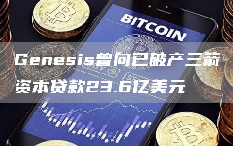 【luna币】luna币官方正版 luna币手机钱包交易所-第2张图片-欧易交易所