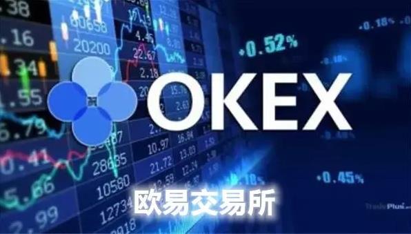 zec币客户端下载ios zec币手机最新版官方-第3张图片-欧易交易所 zec币客户端下载ios zec币手机最新版官方-第3张图片-欧易交易所