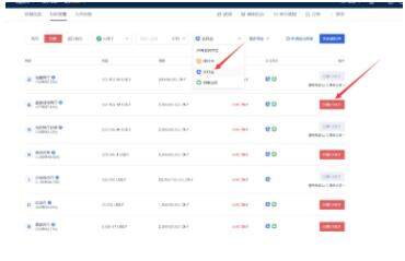 欧易下载官方版本 欧易最新官网新版下载-第12张图片-欧易交易所 欧易下载官方版本 欧易最新官网新版下载-第12张图片-欧易交易所