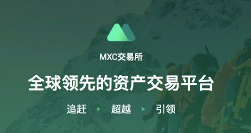 欧易交易所现在还能注册吗 在国内还能交易吗-第1张图片-欧易交易所