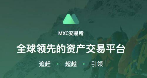 btok交易所安卓手机下载 btok下载安卓版官网-第3张图片-欧易交易所 btok交易所安卓手机下载 btok下载安卓版官网-第3张图片-欧易交易所