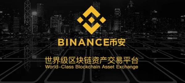 币赢交易所下载 币赢app最新版下载链接-第4张图片-欧易交易所 币赢交易所下载 币赢app最新版下载链接-第4张图片-欧易交易所