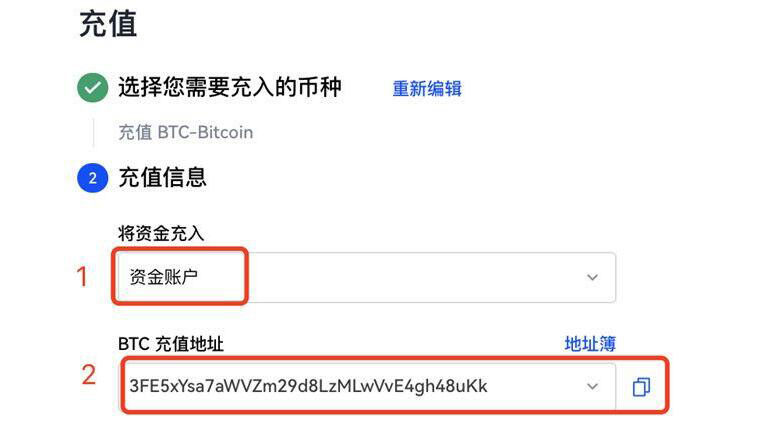 欧易大陆版下载 欧易中文版下载-第4张图片-欧易交易所 欧易大陆版下载 欧易中文版下载-第4张图片-欧易交易所