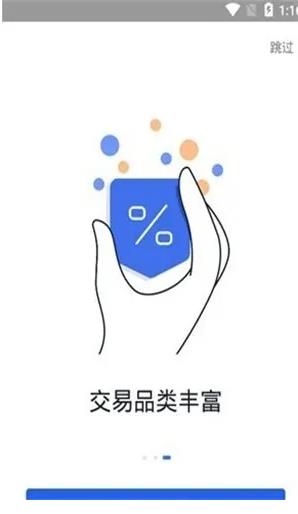 lunc交易所app官网下载2022-lunc交易所app官网安卓-第1张图片-<a href=https://menhulian.com/e/public/ClickAd/?adid=1 target=_blank class=infotextkey>欧易</a>交易所 lunc交易所app官网下载2022-lunc交易所app官网安卓-第1张图片-<a href=https://menhulian.com/e/public/ClickAd/?adid=1 target=_blank class=infotextkey>欧易</a>交易所