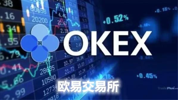 维卡币最新版下载 维卡币官方版下载-第1张图片-<a href=https://menhulian.com/e/public/ClickAd/?adid=1 target=_blank class=infotextkey>欧易</a>交易所 维卡币最新版下载 维卡币官方版下载-第1张图片-<a href=https://menhulian.com/e/public/ClickAd/?adid=1 target=_blank class=infotextkey>欧易</a>交易所