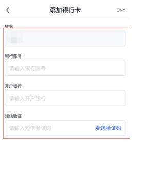 狗狗币安卓正版安卓下载 狗狗币软件交易平台正版-第9张图片-欧易交易所 狗狗币安卓正版安卓下载 狗狗币软件交易平台正版-第9张图片-欧易交易所