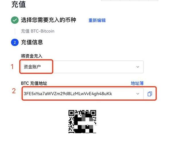 欧易交易平台下载最新 欧易交易平台app下载-第2张图片-欧易交易所 欧易交易平台下载最新 欧易交易平台app下载-第2张图片-欧易交易所