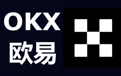 芝麻开门APP客户端下载 gate.io官网APP最新-第2张图片-欧易交易所 芝麻开门APP客户端下载 gate.io官网APP最新-第2张图片-欧易交易所