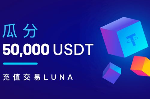 fil币手机app最新版下载 fil币交易所软件最新版下载-第11张图片-欧易交易所 fil币手机app最新版下载 fil币交易所软件最新版下载-第11张图片-欧易交易所