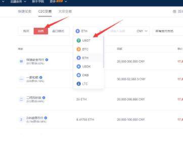 比特币sv交易所最新版下载 比特币sv交易所下载地址-第2张图片-欧易下载 比特币sv交易所最新版下载 比特币sv交易所下载地址-第2张图片-欧易下载