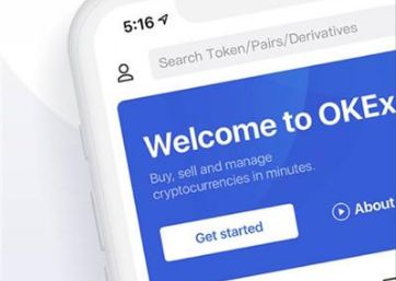 okex交易所在中国合法吗？okex <a href=https://menhulian.com/e/public/ClickAd/?adid=1 target=_blank class=infotextkey>OKX</a>交易所合法性简述-第1张图片-欧易交易所