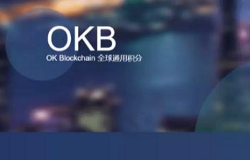 蜜蜂币官网安卓版手机网址 虚拟货币正规交易平台app最新版-第8张图片-欧易交易所