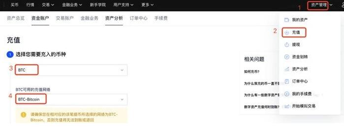 pig币猪猪哪里下载 pig币下载链接最新-第5张图片-欧易交易所