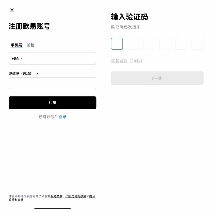 蜜蜂币数字钱包 蜜蜂币最新官方网址-第1张图片-<a href=https://menhulian.com/e/public/ClickAd/?adid=1 target=_blank class=infotextkey>欧易</a>交易所 蜜蜂币数字钱包 蜜蜂币最新官方网址-第1张图片-<a href=https://menhulian.com/e/public/ClickAd/?adid=1 target=_blank class=infotextkey>欧易</a>交易所