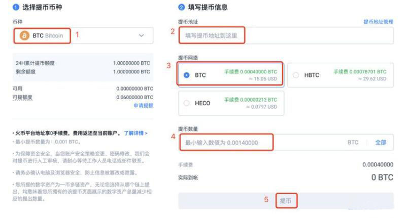 柚子币安卓版下载 eos柚子币安卓平台下载-第1张图片-<a href=https://menhulian.com/e/public/ClickAd/?adid=1 target=_blank class=infotextkey>欧易</a>交易所 柚子<a href=https://menhulian.com/e/public/ClickAd/?adid=3 target=_blank class=infotextkey>币安</a>卓版下载 eos柚子<a href=https://menhulian.com/e/public/ClickAd/?adid=3 target=_blank class=infotextkey>币安</a>卓平台下载-第1张图片-<a href=https://menhulian.com/e/public/ClickAd/?adid=1 target=_blank class=infotextkey>欧易</a>交易所