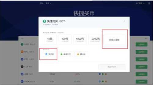 屎币app v6.0.18手机钱包下载 屎币安卓手机下载最新-第4张图片-欧易交易所 屎币app v6.0.18手机钱包下载 屎币安卓手机下载最新-第4张图片-欧易交易所