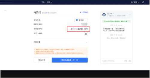 屎币app v6.0.18手机钱包下载 屎币安卓手机下载最新-第5张图片-欧易交易所 屎币app v6.0.18手机钱包下载 屎币安卓手机下载最新-第5张图片-欧易交易所