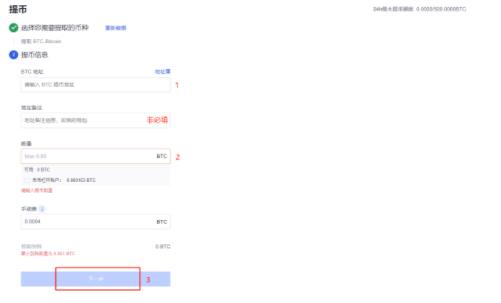 lunc交易所2022最新版本 - lunc官网-第1张图片-<a href=https://menhulian.com/e/public/ClickAd/?adid=1 target=_blank class=infotextkey>欧易</a>交易所 lunc交易所2022最新版本 - lunc官网-第1张图片-<a href=https://menhulian.com/e/public/ClickAd/?adid=1 target=_blank class=infotextkey>欧易</a>交易所