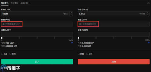 zec币客户端app下载 zec币手机客户端最新正版-第1张图片-<a href=https://menhulian.com/e/public/ClickAd/?adid=1 target=_blank class=infotextkey>欧易</a>交易所 zec币客户端app下载 zec币手机客户端最新正版-第1张图片-<a href=https://menhulian.com/e/public/ClickAd/?adid=1 target=_blank class=infotextkey>欧易</a>交易所
