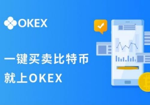 dot币数字平台安卓最新版安卓 dot币钱包手机端钱包安卓下载-第4张图片-欧易交易所 dot币数字平台安卓最新版安卓 dot币钱包手机端钱包安卓下载-第4张图片-欧易交易所