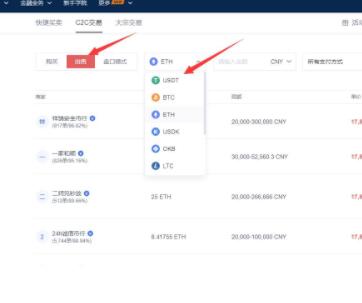 欧易交易所手机平台下载 欧易app软件客户端下载最新-第6张图片-欧易交易所