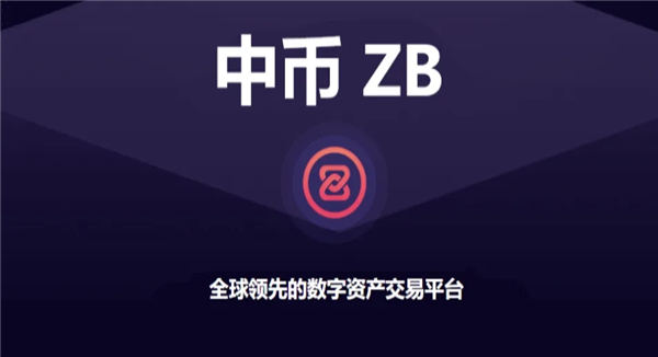op币交易所手机端下载 op币交易中心安卓版手机端-第9张图片-欧易交易所 op币交易所手机端下载 op币交易中心安卓版手机端-第9张图片-欧易交易所