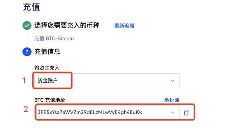 欧易最新版安卓官方 欧易官方正版安卓手机-第4张图片-欧易交易所 欧易最新版安卓官方 欧易官方正版安卓手机-第4张图片-欧易交易所