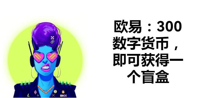 pi币钱包手机端app下载 PI币软件app下载-第5张图片-欧易交易所