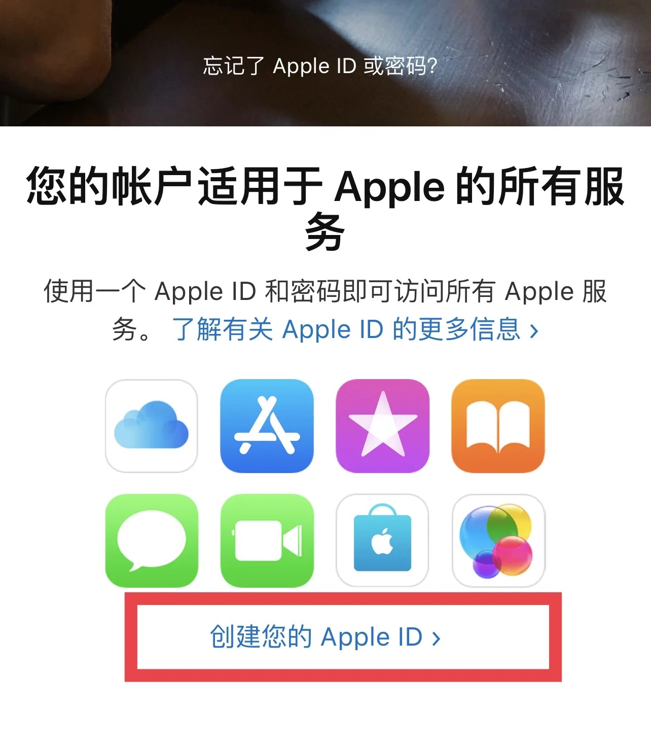官方手机可以下载欧易吗 okex官方手机哪里下载欧易软件-第7张图片-欧易交易所