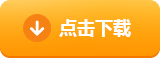 zec交易所软件app zec币官方版下载软件-第3张图片-欧易交易所