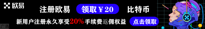 以太坊ETH2.0锁仓挖矿是什么?如何参与?