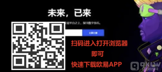 pi币最新消息，π币现在多少钱一枚，派币交易所有哪些？