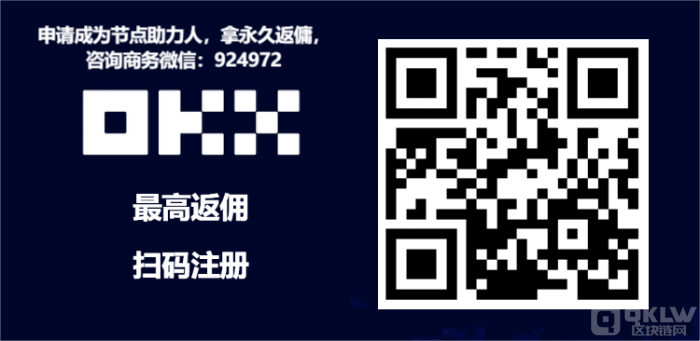优质区块链新项目如何参与?选择哪个平台靠谱?