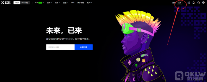 莱特币(LTC)价格行情,挖莱特币一天的收益如何?