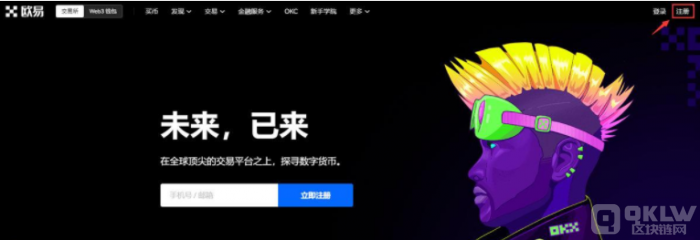 以太坊ETH合约交易怎么玩?以太坊合约交易教程